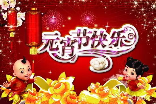 微信图片_20210226161403